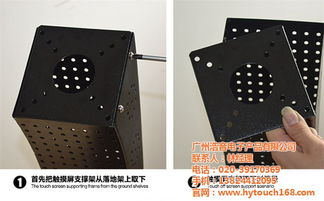 ktv点歌一体机 浩音品牌 ktv点歌一体机生产厂家