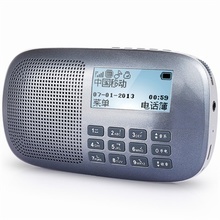 【点歌机+音响】最新最全点歌机+音响 产品参考信息