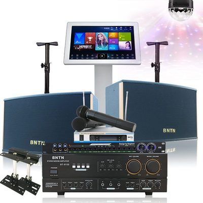 奔腾(BNTN)专业音响组合家庭KTV卡拉ok功放机效果器点歌机家庭影院会议音响套装 8150点歌机.