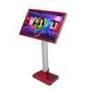 炫宝迪点歌机套装一体机主机触摸屏家庭ktv卡拉ok点唱机点歌系统无线wif 19寸红色落地三合一 4000G十万歌曲怎么样、好不好 购买心得-京东