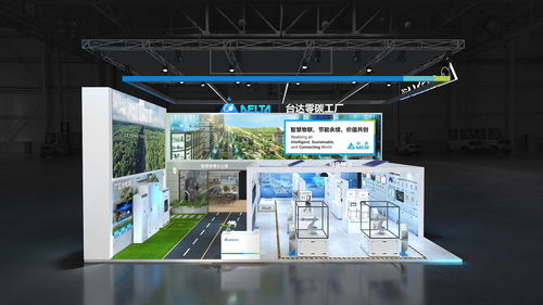 聚焦绿色智能制造,台达将于2023工博会揭秘零碳工厂解决方案