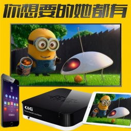 如果我是陈奕迅歌神k g点歌机 点歌机