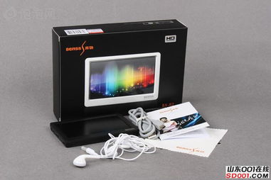 专柜撤柜赔钱出全新mp3 mp4 卡通优盘 powered discuz