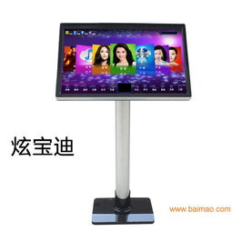 触摸一体点歌机,触摸一体点歌机生产厂家,触摸一体点歌机价格