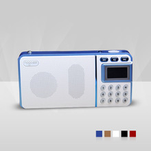 【乐果r908点歌机】最新最全乐果r908点歌机 产品参考信息