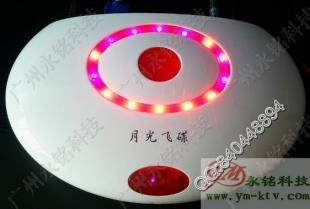 供应点歌机月光飞碟价格_供应点歌机月光飞碟厂家_世界工厂网产品信息库