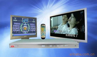 点歌机 唱歌机 投币点歌机价格信息