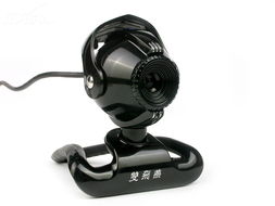 双飞燕铁甲武士XP-130MG数码摄像头与点歌机综合选购指南