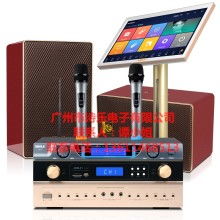 临沂市海昌家电商行 专业家用电器与音视频设备供应商