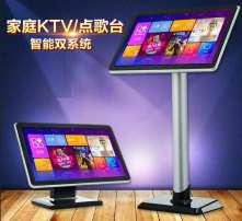高清图片点歌机 现代KTV娱乐的科技革新