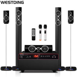 威斯汀旗舰店 专业点歌机网店介绍