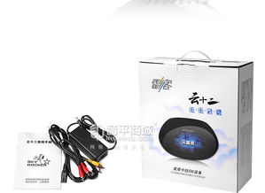 雷客 SkyRocker 云十二点歌机 5.2万首云端曲库，家庭娱乐新选择