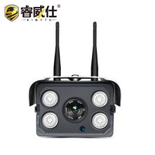 威钻WiFi点歌机 智能娱乐新体验